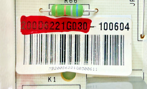 Part number sticker — match 200D6221G030 on your board