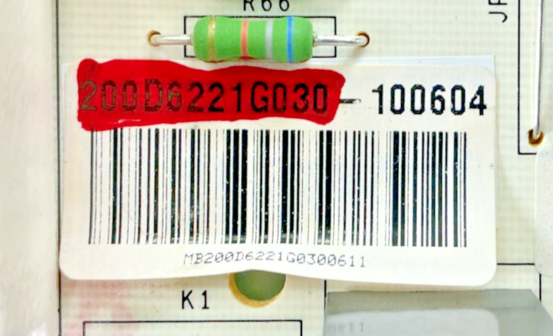 Part number sticker — 200D6221G030