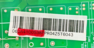 Part number sticker — match DA41-00538P on your board