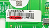 DA41-00648B OEM Samsung Refrigerator Main Control Board Replacement