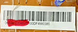 DA92-00483C OEM Samsung Refrigerator Inverter Board Replacement
