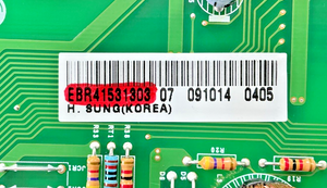 Part number sticker — match EBR41531303 on your board