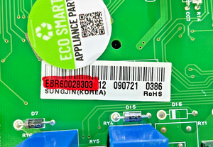 Part number sticker — match EBR60028303 on your board