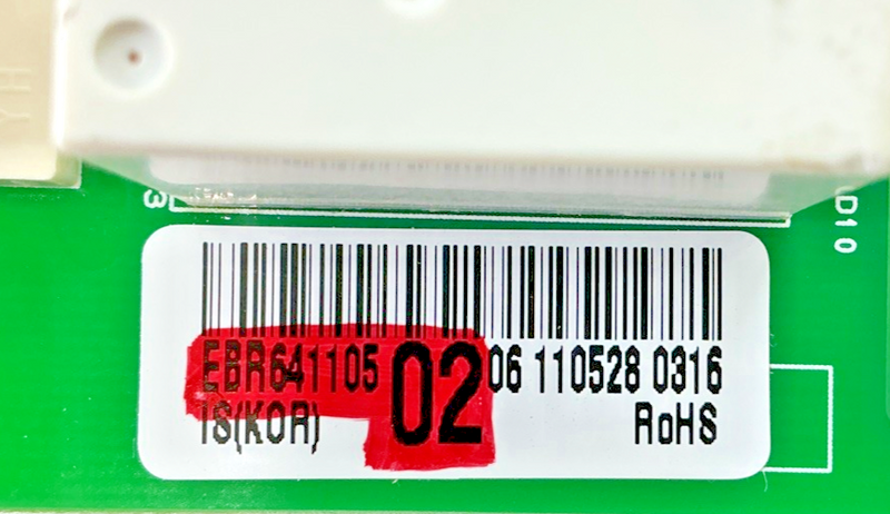 Part number sticker — EBR64110502