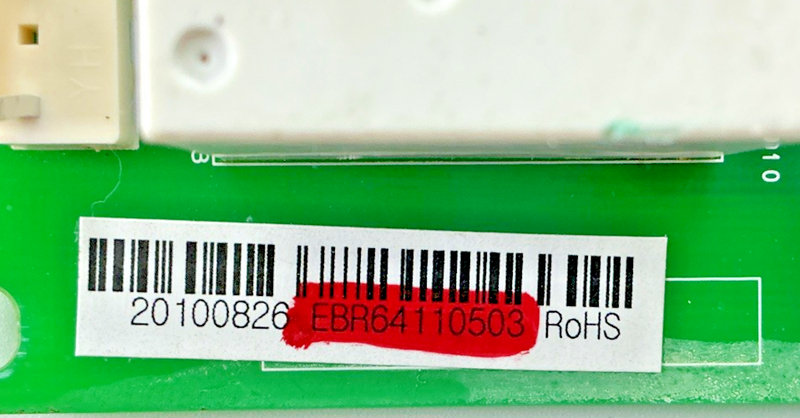 Part number sticker — EBR64110503