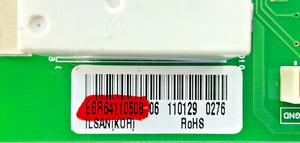 Part number sticker — match EBR64110508 on your board