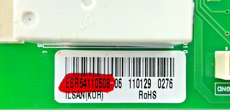 Part number sticker — EBR64110508