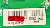 EBR64173902 OEM LG Refrigerator Inverter Board Replacement