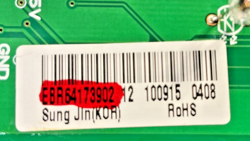 Part number sticker — EBR64173902