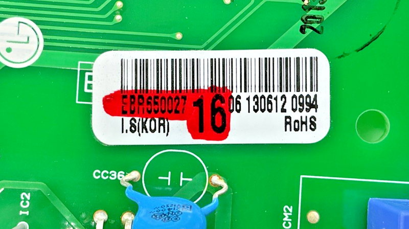 Part number sticker — EBR65002716