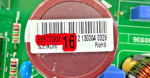 Part number sticker — match EBR73093616 on your board