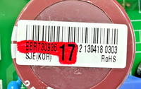Part number sticker — match EBR73093617 on your board